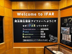 天王寺動物園に投稿された画像(2026/1/4)