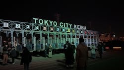 東京メガイルミに投稿された画像(2026/1/6)