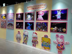 ひらかたパークに投稿された画像(2026/1/7)