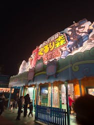 グリーンランドに投稿された画像(2026/1/7)