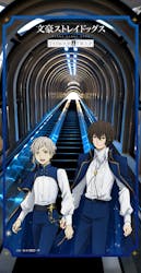 梅田スカイビル・空中庭園展望台に投稿された画像(2026/1/9)