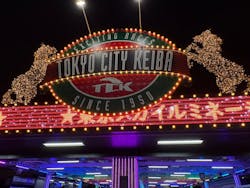 東京メガイルミに投稿された画像(2026/1/10)