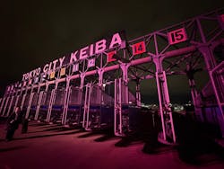 東京メガイルミに投稿された画像(2026/1/10)