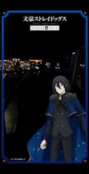 梅田スカイビル・空中庭園展望台に投稿された画像(2026/1/10)