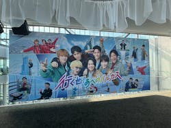 ハルカス300(展望台)に投稿された画像(2026/1/12)