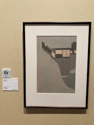 あべのハルカス美術館に投稿された画像(2026/1/12)