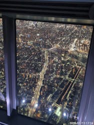 東京スカイツリーに投稿された画像(2026/1/13)