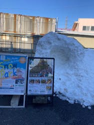 おふろcafé ハレニワの湯に投稿された画像(2026/1/16)