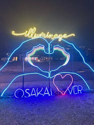 大阪城イルミナージュに投稿された画像(2026/1/18)