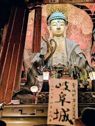 ぎふ灯り物語 2026に投稿された画像(2026/1/18)