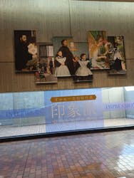 オルセー美術館所蔵 印象派―室内をめぐる物語に投稿された画像(2026/1/23)