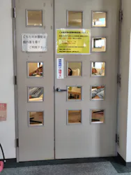 天然温泉ヌーランドに投稿された画像(2026/1/24)