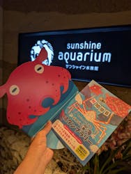 サンシャイン水族館に投稿された画像(2026/1/27)