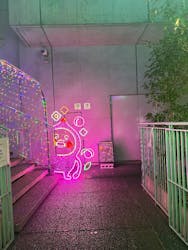 アクロス福岡イルミネーションに投稿された画像(2026/1/27)