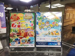 天然大和温泉 奈良健康ランド 奈良プラザホテルに投稿された画像(2026/1/28)