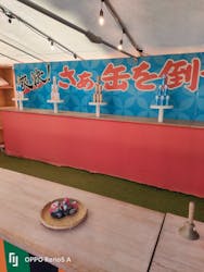 西武園ゆうえんちに投稿された画像(2026/1/31)