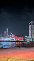 神戸みなと温泉 蓮に投稿された画像(2026/2/8)