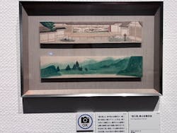 あべのハルカス美術館に投稿された画像(2026/2/9)