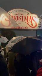 Christmas Market in 横浜赤レンガ倉庫 2025に投稿された画像(2026/2/11)