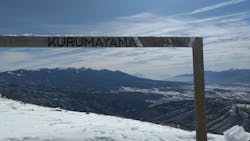 車山高原SKYPARKスキー場に投稿された画像(2026/2/14)