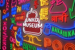 うんこミュージアム TOKYOに投稿された画像(2026/2/16)