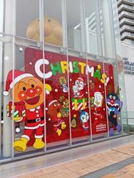 神戸アンパンマンこどもミュージアム&モールに投稿された画像(2026/2/17)