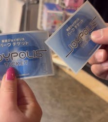 東京ジョイポリスに投稿された画像(2026/2/19)