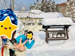 Inaka Travel Akitaに投稿された画像(2026/2/20)