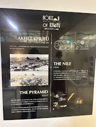 IMMERSIVE JOURNEYに投稿された画像(2026/2/21)