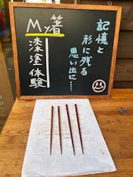 熊野洞に投稿された画像(2026/2/21)