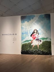 金沢21世紀美術館に投稿された画像(2026/2/22)