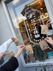 川越体験工房青い鳥に投稿された画像(2026/2/23)