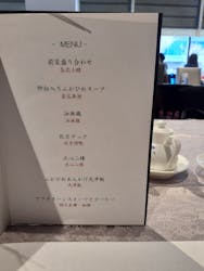 中国料理「大観苑」_ホテルニューオータニ大阪に投稿された画像(2026/2/24)