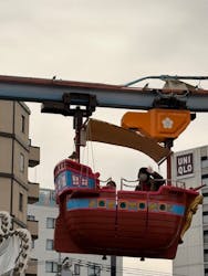 浅草花やしきに投稿された画像(2026/2/28)