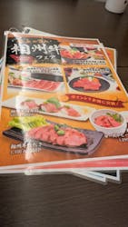 小田原お堀端 万葉の湯に投稿された画像(2026/3/3)