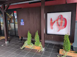 天然露天温泉 スパスミノエに投稿された画像(2026/3/8)