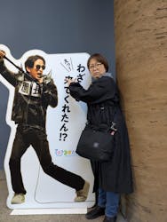 ひらかたパークに投稿された画像(2026/3/8)