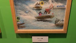 みろくの里に投稿された画像(2026/3/14)