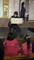 忍野 しのびの里に投稿された画像(2026/3/16)