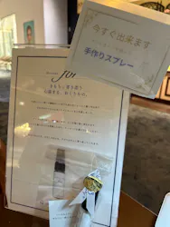 ライブラナチュテラピー大阪ヒルトンプラザ店に投稿された画像(2026/3/19)