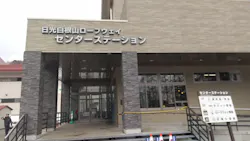 ワンダーランドOZEかたしなに投稿された画像(2026/3/20)