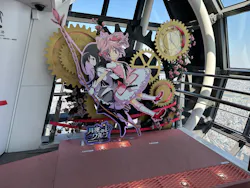 東京スカイツリーに投稿された画像(2026/3/21)