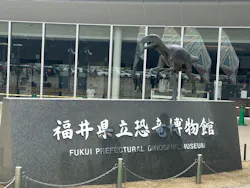 福井県立恐竜博物館に投稿された画像(2026/3/23)