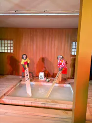 おさるの湯もみ処 おさ湯に投稿された画像(2026/3/26)