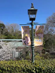 博物館 明治村に投稿された画像(2026/3/27)