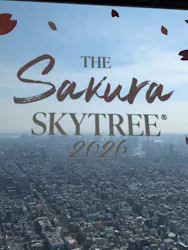 東京スカイツリーに投稿された画像(2026/3/27)