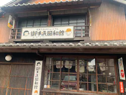 シースピカ(瀬戸内しまたびライン)に投稿された画像(2026/3/31)