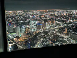 屋外展望台スカイプロムナードに投稿された画像(2026/4/1)