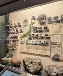 国立科学博物館に投稿された画像(2026/4/1)