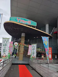 永山健康ランド 竹取の湯に投稿された画像(2026/4/4)